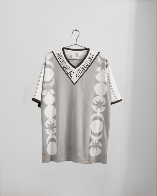 Seasonal Calendar 2025-26 Football Jersey - Grey