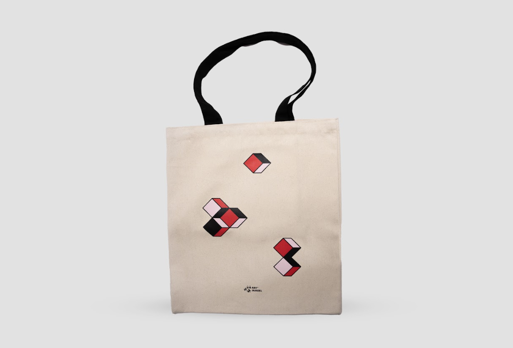 Art Jameel - Tote Bag
