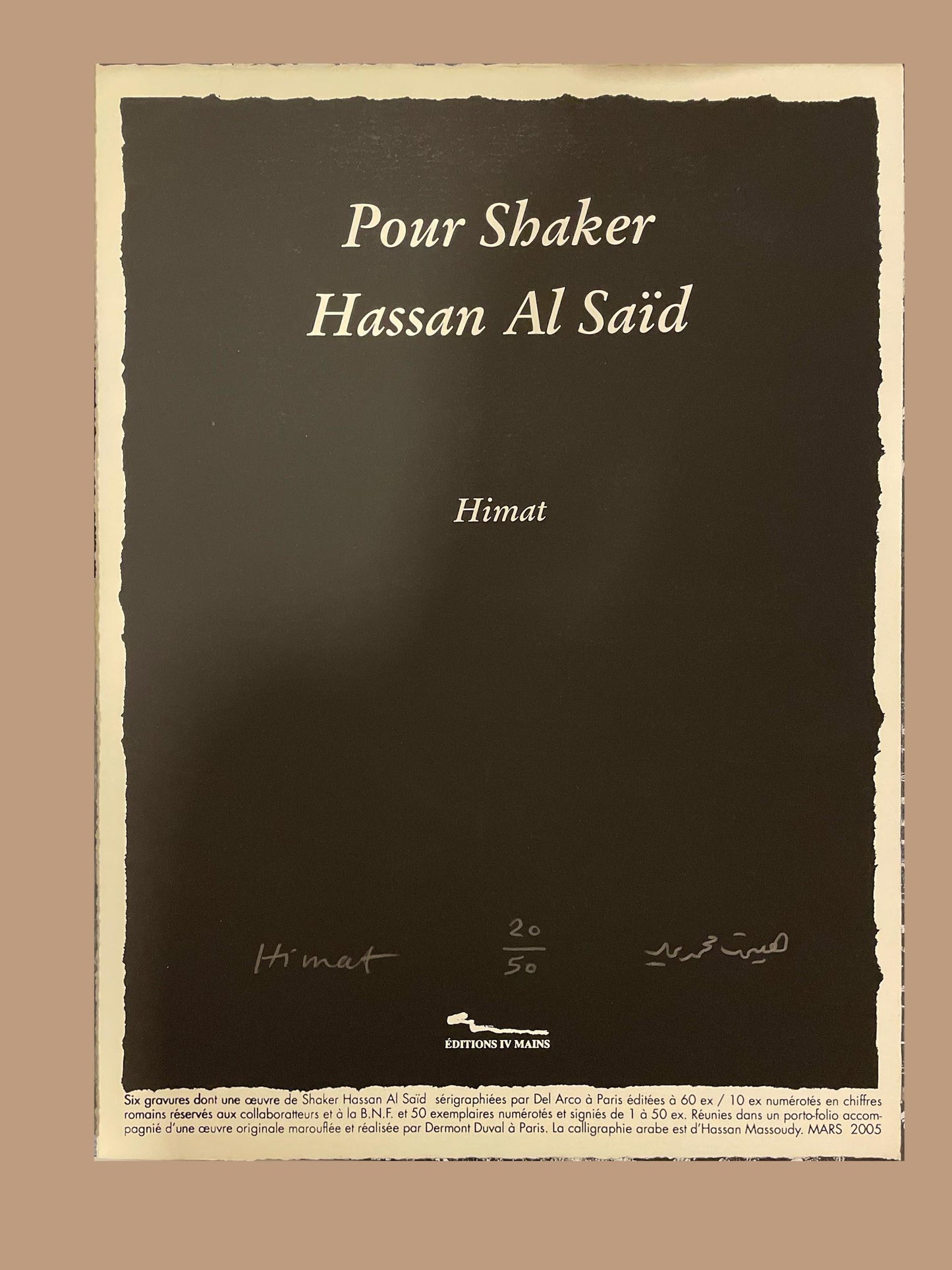 Himat Ahmed Ali
