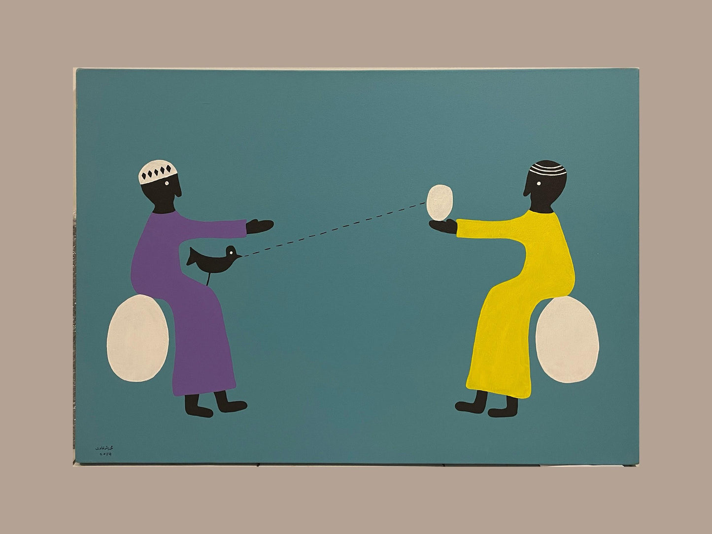 Mohamed Sharkawy