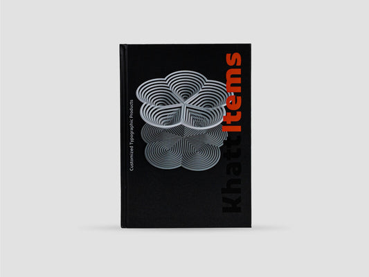 Art Jameel -Khatt Items: Customized Typographic Products