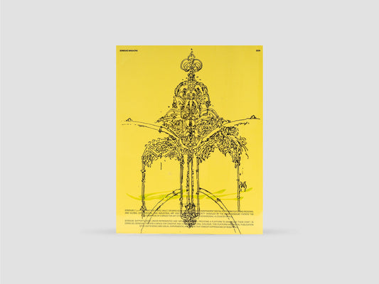 Art Jameel - Sonduke Magazine, Issue 05