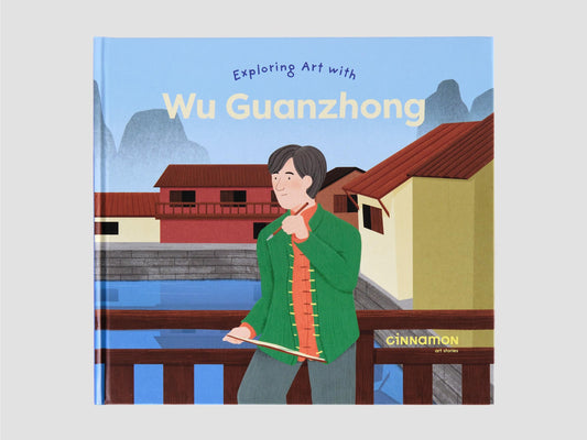 Art Jameel - Exploring Art with Wu Guanzhong