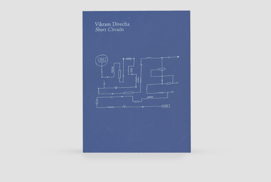 Art Jameel - Vikram Divecha: Short Circuits