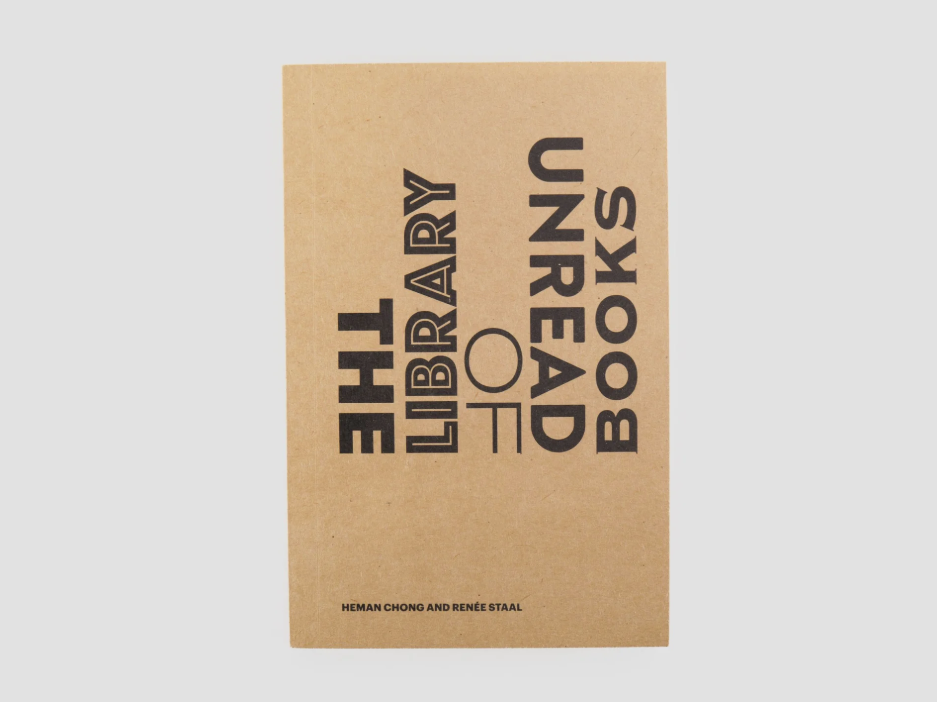 Art Jameel - The Library of Unread Books