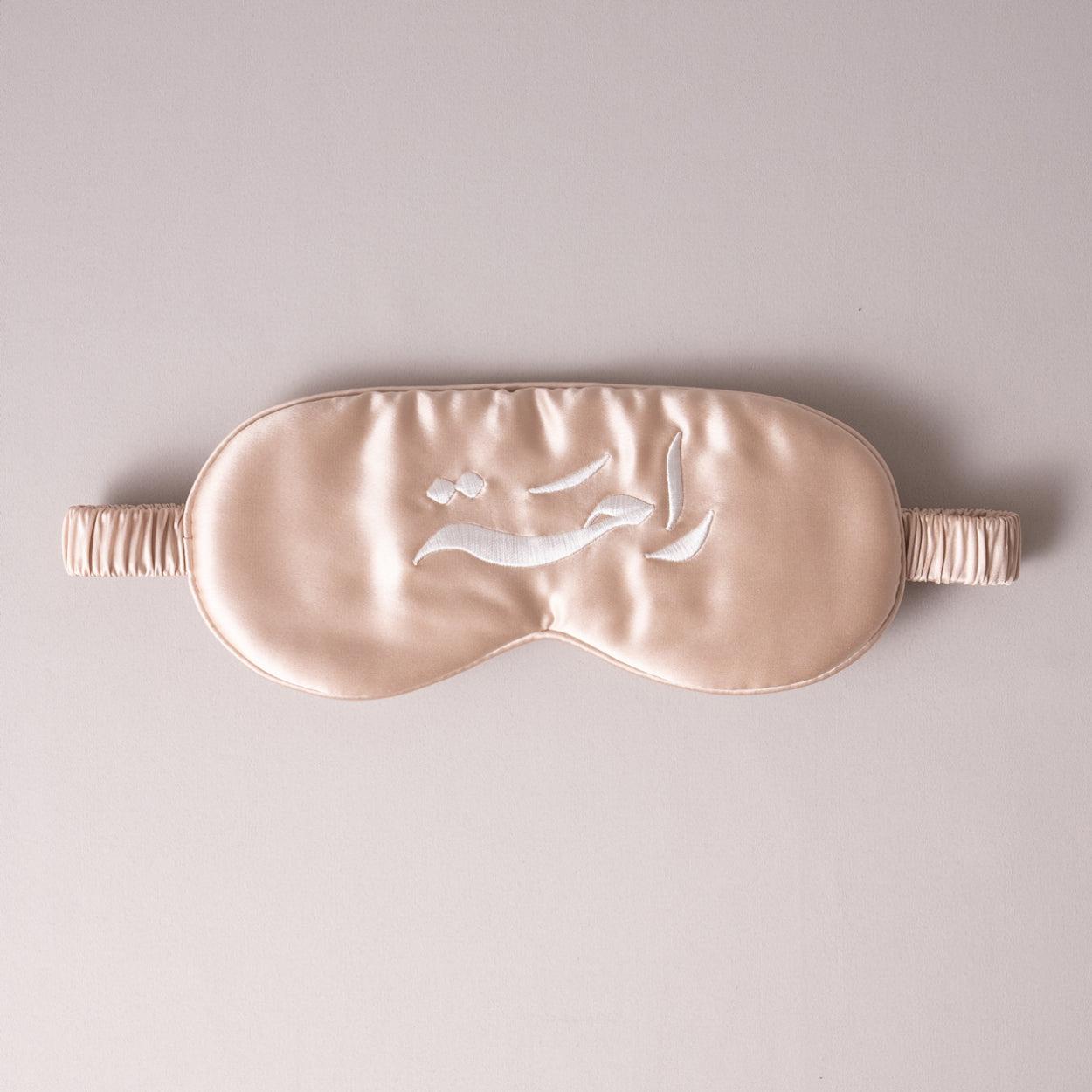 Eye masks