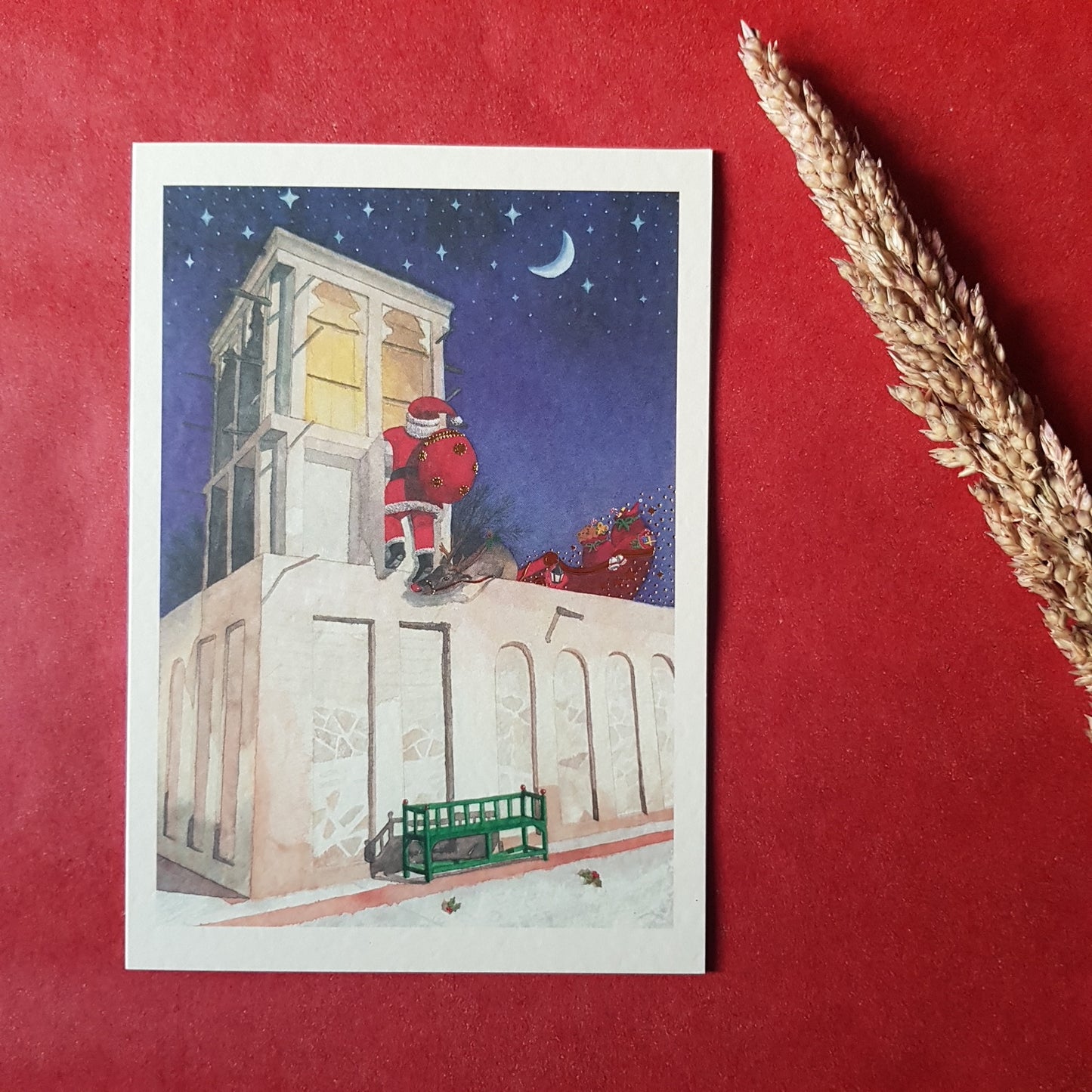 JenanArt Christmas Cards