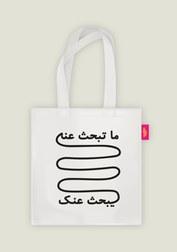 Waggish Tote bags
