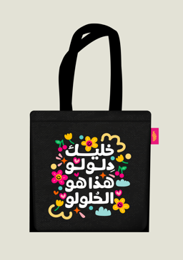 Waggish Tote bags