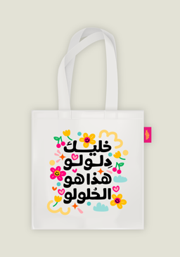 Waggish Tote bags