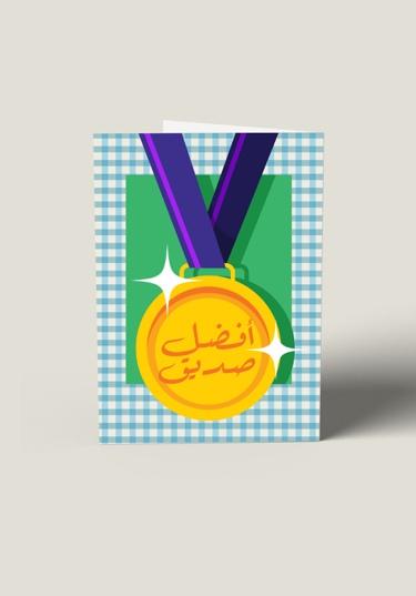 Waggish Greeting Cards