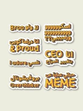 Waggish Sticker Packs