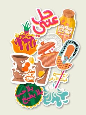 Waggish Sticker Packs