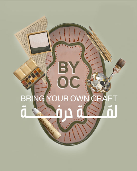 BYOC: Bring Your Own Craft